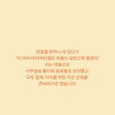 펫브릿지 이미지