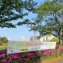 첨단쌍암공원 이미지