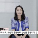 법무법인로앤탑 네이버블로그