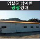 만취정로 이미지