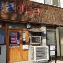 영광지업사 이미지