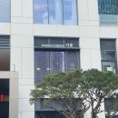 담음디자인 | 여의도 <한식다이닝 이음> '담음 런치 코스' 내돈내산 후기