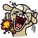 타코야캔카페 | 대학생학대