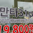 상하천로 이미지