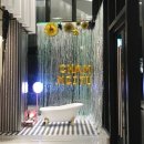 참참마트 이미지