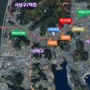 대티강변로 이미지