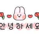 풍년고기오리마을 이미지