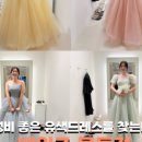 모닭모닭 목동점 이미지