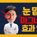 울산탑약국 이미지