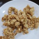 왕부자반점 이미지