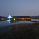 은파호수공원 이미지