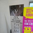 당산역 12번 출입구 이미지
