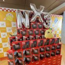 나인쓰리 이미지