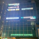 고산메디칼센터약국 이미지