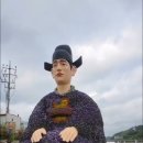 95회 남원춘향제#제2회 남원시민노래자랑 25년5월4일 12시30분 월광포차 이미지