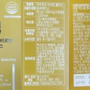 (주)케이플러스 네이버블로그
