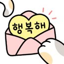 나래헤어메이크업