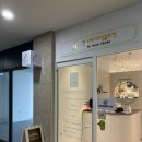 강서화장품 | 부산 강서구 메이크업 솔직후기 (안나메이크업클로젯)