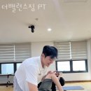 밸런스301