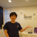 포에버성형외과/피부과 네이버블로그