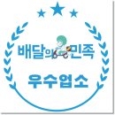 스푼필라프 네이버블로그