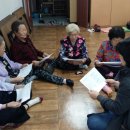 송현2동경로당 이미지