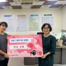 이레반찬 이미지