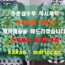 하동병원 장례식장 이미지