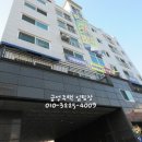 문일약국 네이버블로그