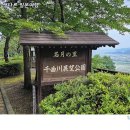 현이자동차정비 이미지