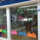 마포동막리틀팍스어학원 이미지