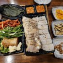만복국수집광주 이미지
