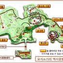 환호공원 내 관리실 이미지