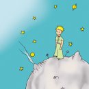 어린왕자 이미지