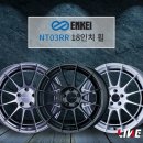 엔케이모터스 이미지