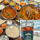 홍대쌀국수김포 | 김포공항 국내선 푸드코트 맛집 4층 식당, 메뉴, 가격, 영업시간 후기