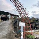 한옥펜션 심유재 이미지