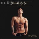 조짐pt 이미지