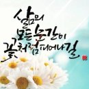 연한의원 - 구로구 구로동로 168 | 연한의원