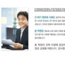예산고등학교 이미지