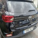 한밭배터리 이미지