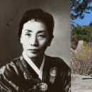 목포의 눈물 노래비 이미지