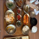 구이생선찜
