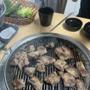 장어랑흙돼지