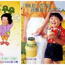 우유몽땅 이미지