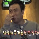 숨에스테틱왁싱
