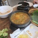 건강한 민물장어 | 신선하고 건강한 익산장어, 대장촌 민물장어 직접 방문 후기