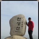 길주축산 이미지