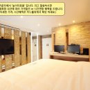 3.6.9 모텔 이미지