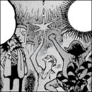 고대1089 이미지